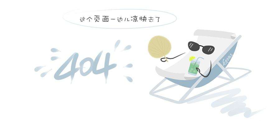 pmf-c 插入式电磁流量计