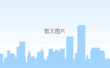 盘古大家庭